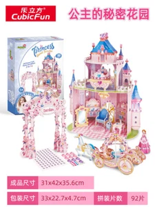 CubicFun 3D Wooden DIY Princess secret garden castle 3D Puzzle Decorate Gift - Picture 1 of 5