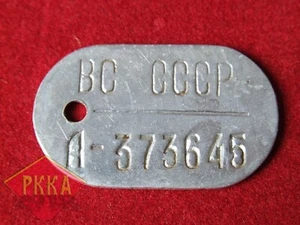 Erkennungsmarke Sowjet Armee Soldat Sowjetunion UdSSR Rote dog tag ID Identität - Picture 1 of 3