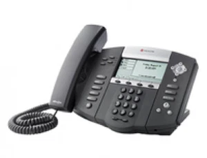 Polycom SoundPoint 2200-12550-025 IP-Telefon - Zdjęcie 1 z 1