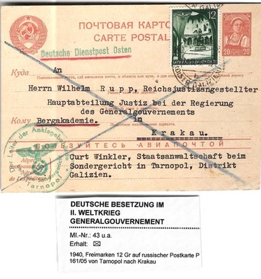 Segunda Guerra Mundial Segunda Guerra Mundial Tercer Reich alemán postal usada GG 1940 Foto 1 de 2