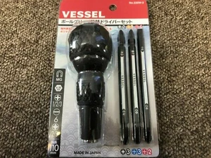 NAVE Set driver di ricambio impugnatura a sfera Prokon n. 220W-3 MADE IN JAPAN - Foto 1 di 9