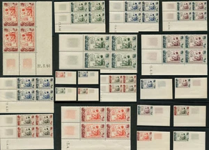 FRENCH COLONIES 1950 WELFARE FUND MINT UM DATE CORNER BLOCK..Priced Individually - Picture 1 of 23