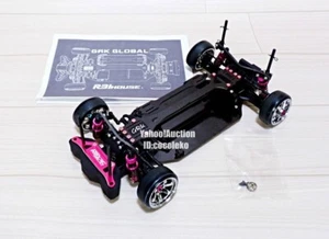 R31house SHIBATA GRK GLOBAL AWD Drift Chassis - Picture 1 of 10