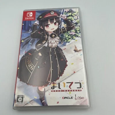 Nintendo Switch Maitetsu Pure Station English support Japan Import - Image 1 of 4