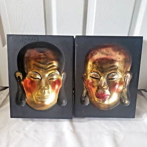 2 NEGATIVE WELTRAUM GOLD MEDITIERENDE BUDDA GESICHTER 12" X 9 3/8" DEKOR - Bild 1 von 10