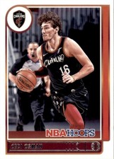 2021-22 NBA Hoops Basketball Pick Your Card NM-MT