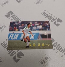1988 Calbee J League Asaoka Card Yomiuri No.73