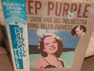 Deep Purple Artie Shaw & his Orchestra LP RCA 1982 1 st Japanese pressing - Image 1 of 3