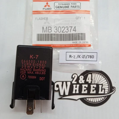 Unidad intermitente señal de giro Mitsubishi Fuso Canter FE434 FE444 MB302374 NUEVO Foto 1 de 4