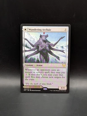 Wandering Archaic Strixhaven: School of Mages Regular - Image 1 of 2