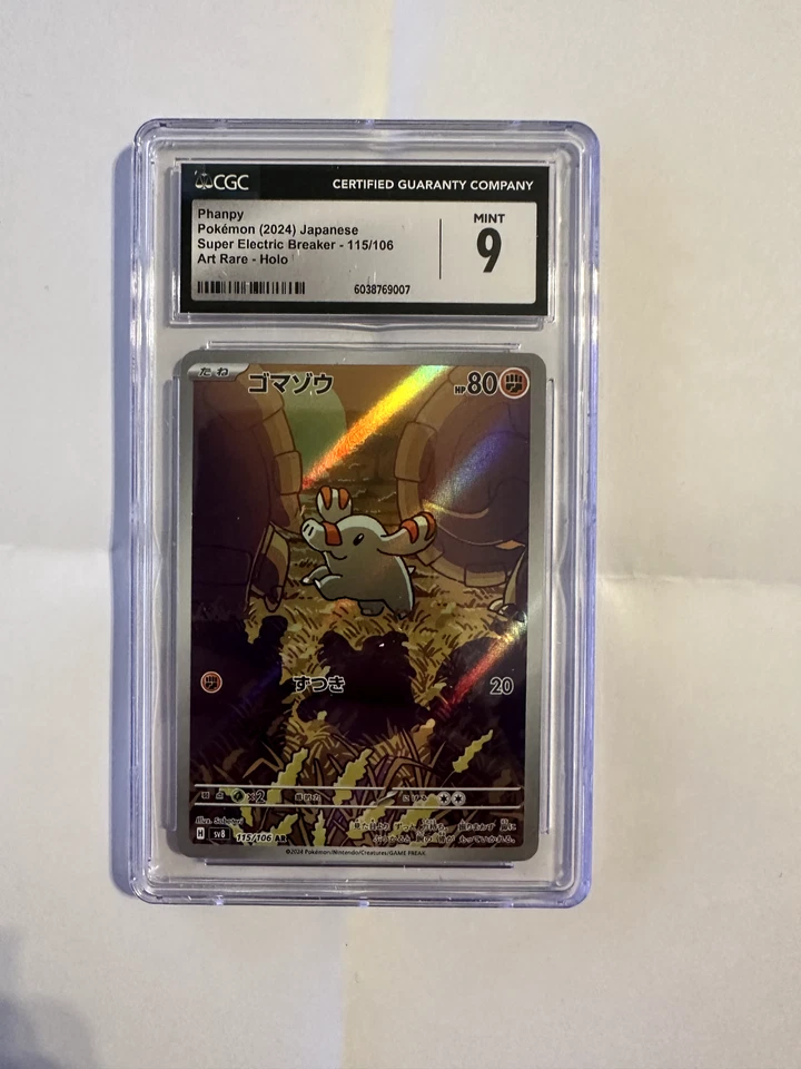 Phanpy Super Electric Breaker JP 115/106 CGC 9 - Bild 1 von 1