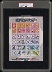 Mewtwo Gengar Alakazam Pokemon Card Stamp Sheet Shogakukan Nippon Nintendo PSA 2 - Picture 1 of 3