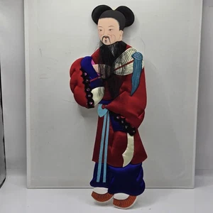 Vtg Immortals Silk Cloth Folk Art Chinese Mythology 19th Century Style 12" China - Picture 1 of 21