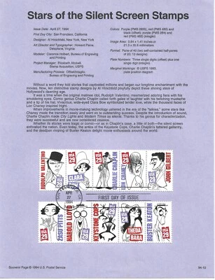 1994 FDI SOUVENIR SHEETS X13 ALL DIFFERENT - Image 1 of 4