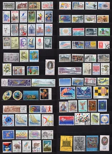 Lot de Timbres de France entre 1987 - 1999 ... Oblitéré x94 TBE /-/ - Foto 1 di 5