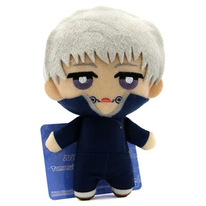 Official TOGE INUMAKI Jujutsu Kaisen Tomonui Dangler Plush Banpresto (Series 2) - Picture 1 of 3