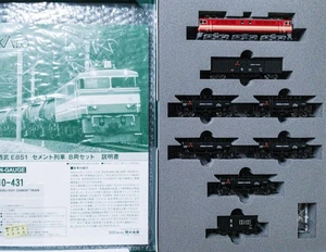 Kato 10-431  Seibu E851 Cement Train  N Scale - Picture 1 of 2