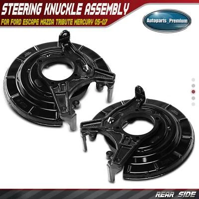 Placa de respaldo de freno lateral trasero 2 piezas para Ford Escape Mazda Tribute Mercury Mariner Foto 1 de 4