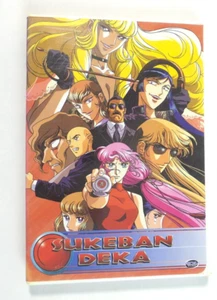 Sukeban Deka Animated [Promo] (DVD, Region 1, Rated 15+, ADV Films, 2003)  EX - Foto 1 di 5