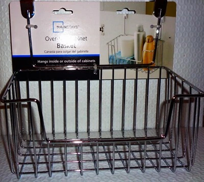 Mainstays Over the Cabinet 铬丝储物篮 中号 批量 1 & 2 (全新)# — 第 1/3 张图片