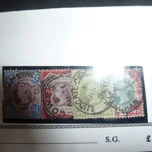 GB QV 1887 SG.9 -14 JUBILEE VERY FINE USED CAT 230£ - Bild 1 von 1