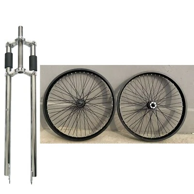 DONSP1986 26" Bicycle Fork, 1" Threaded (NON)Suspension w/ Mag/ Spoke Wheel Rim - Image 1 of 4