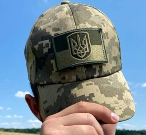 Ukrainian Army Cap Pixel MM 14 with Moral Patch Flag and Trident of Ukraine 💙💛 - Picture 1 of 11