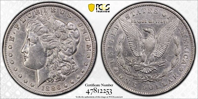 1886 O $1 MORGAN SILVER DOLLAR PCGS XF Detail Protect by Gold Shield & TrueView - Image 1 of 3