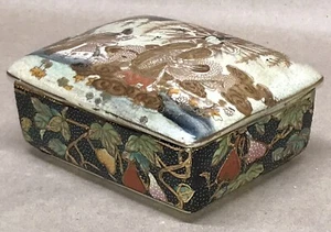 VTG PORCELAIN TRINKET BOX SIGNED SPLENDORS OF MEIJI TREASURES OF IMPERIAL JAPAN - Picture 1 of 10