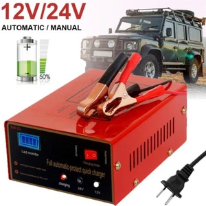 Car Battery Charger Heavy Duty 12V/24V Smart Automatic Intelligent Pulse Repair - Picture 1 of 21