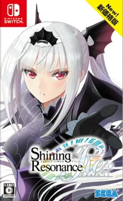 Unopened SW Shining Resonance Refrain New Price Edition Nintendo Switch Sega - Image 1 of 3