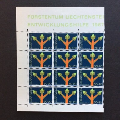 BroadviewStamps Liechtenstein #B24 partial sheet w inscription.  MNH F-VF. - Image 1 of 2