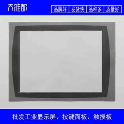 1PC New Plus 1500 2711P-T15C6D1 2711P-T15C6D2 Protective film/Touch pad/Case #YF - Image 1 of 4