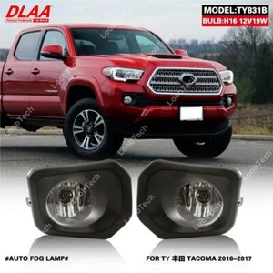 Halogen Fog Light Bumper Frame Cover Daytime Running Light For Toyota Tacoma 16- - Picture 1 of 9