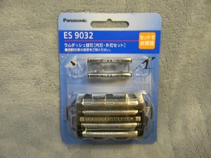 SET RICAMBIO RASOIO ELETTRICO UOMO PANASONIC ES 9032 LAMA INTERNA/LAMINA ESTERNA - Foto 1 di 7