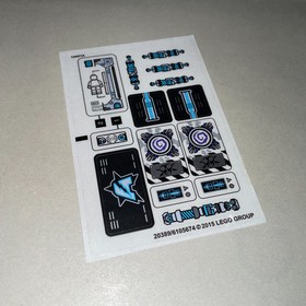 Lego Ultra Agents Original Unused Sticker Sheet Agent Stealth Patrol Set 70169