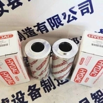 1PCS NEW FIT FOR 1.11.04D25BN hydraulic oil filter element - Image 1 of 2