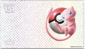 Pokemon TCG Playmat Mew Scarlet & Violet 151 UPC - New - Picture 1 of 2