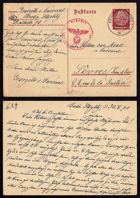 Tarjeta postal escasa de Alemania 1941 Segunda Guerra Mundial de Berlín - Steglitz Foto 1 de 3