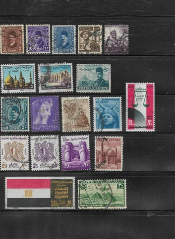 19 Used Egypt Stampsd Cover