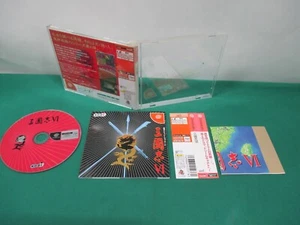 SEGA Dreamcast -- SANGOKUSHI 6 VI -- spine card. DC. JAPAN. GAME. Work. 24379 - Picture 1 of 12
