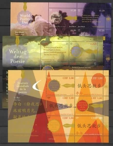 UN 2015 World Poetry Day 6 Sheetlets/6 Stamps New York, Geneva, Vienna MUH 28-19 - Picture 1 of 2