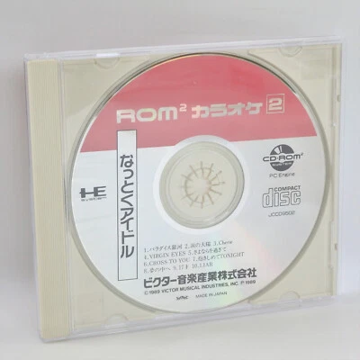 PC Engine CD ROM ROM KARAOKE 2 Nattoku Idol No Instruction 3228 pe - Image 1 of 4
