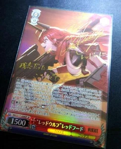 Weiss Schwarz Nikke Red Hood NIK/S117-058 SP Signed Foil 2024 Trading Cards - Picture 1 of 2