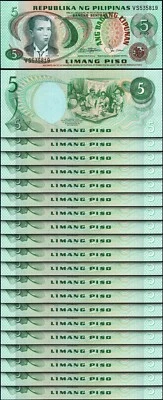 Philippines 5 Piso 1978, UNC, 20 Pcs LOT, Consecutive, P-160b, Black Serial, S-9 - Image 1 of 4