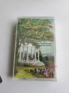 Symphony on the Green Vol 2 NEW SEALED Cassette tapes 1993 CA - Picture 1 of 2