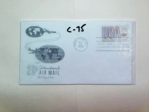 U. S. FDC - C75  - Air Mail -  ArtMaster cachet - comb. ship! - Picture 1 of 1