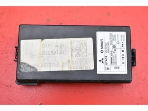 Smart ForFour I 2004 Motorsteuergerät ECU 4548202426 MKO437016 - Bild 1 von 13