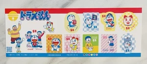 Doraemon Stamps Japan Post 52yen×10 , 2016 - Picture 1 of 1