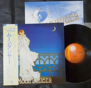 MOONDANCER Moondance 1979 JAPAN PROG ALPHA orig LP SHINGETSU YONINBAYASHI - Bild 1 von 7